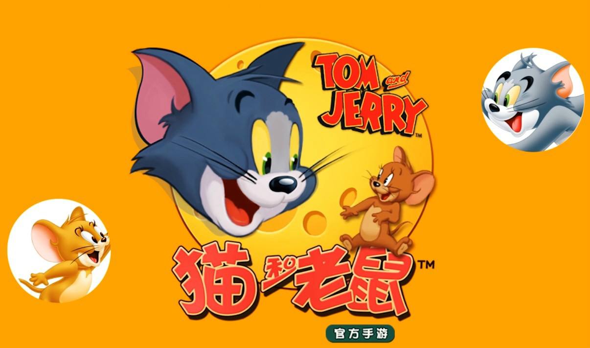 猫和老鼠彩铅怎么涂色？新手入门技巧！截图