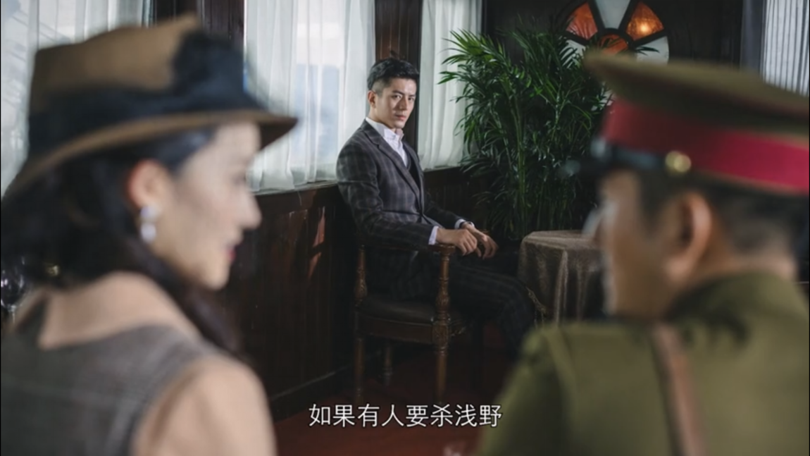 車上的抉擇，隱形守護(hù)者第6章至暗抉擇怎么過截圖