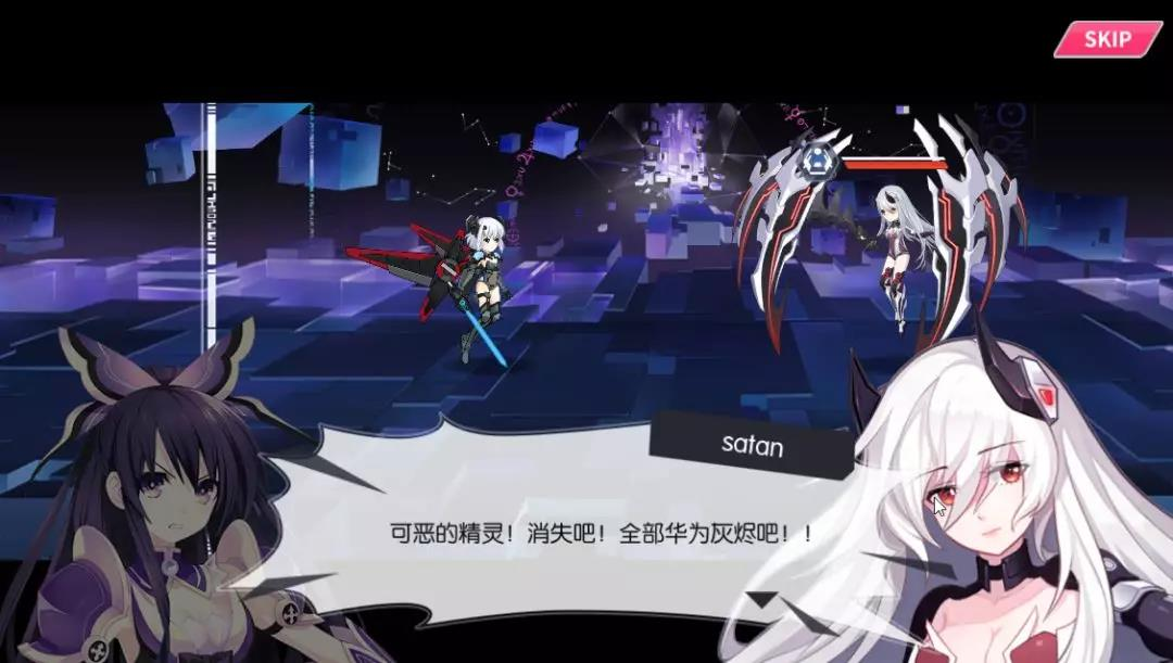 約戰(zhàn)精靈再臨凈化攻略魔王怎么打，教你巧過(guò)魔王截圖