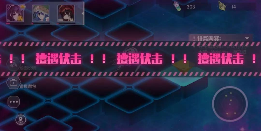 約戰(zhàn)精靈再臨魔王羅弗寇怎么打，教你打魔王截圖