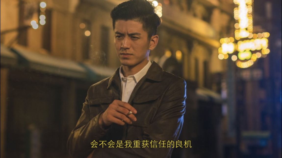 逃兵或者潛伏，隱形守護(hù)者第5章菊刀怎么過(guò)截圖