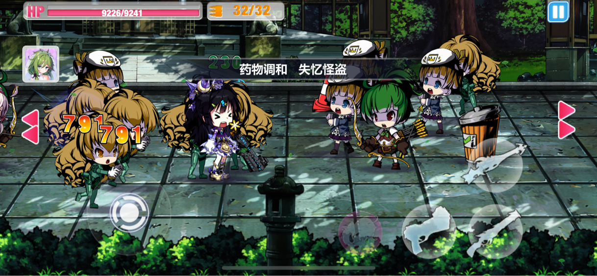注意BOSS白狐！崩壞學園2的S4-6怎么過？截圖