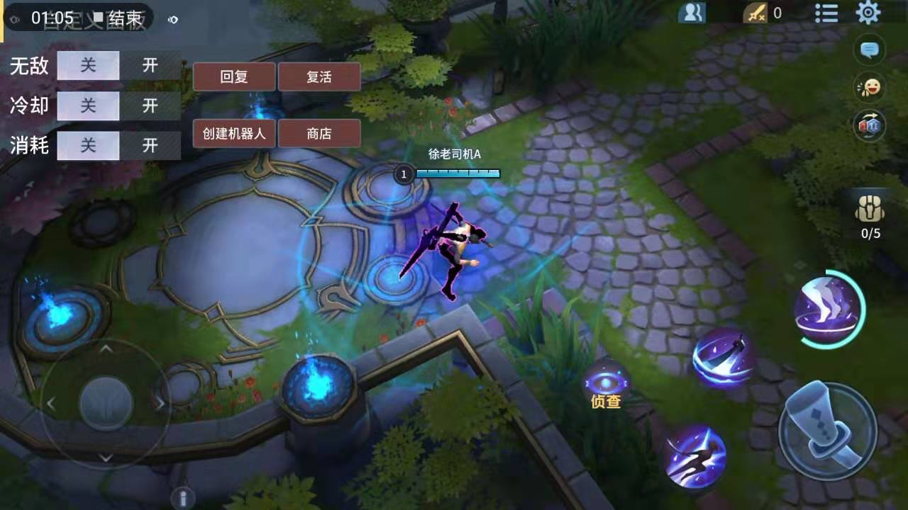 刀中王者之战塔英雄雾隐太刀怎样连击截图