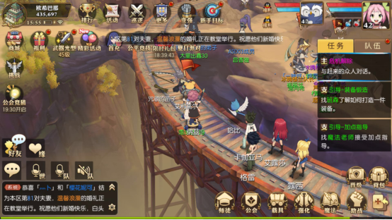 登錄助陣 妖精的尾巴魔導(dǎo)少年SS助戰(zhàn)獲得截圖