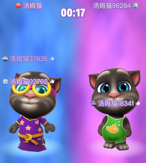 加工处理 我的汤姆猫2宠物吃什么会变条纹 截图