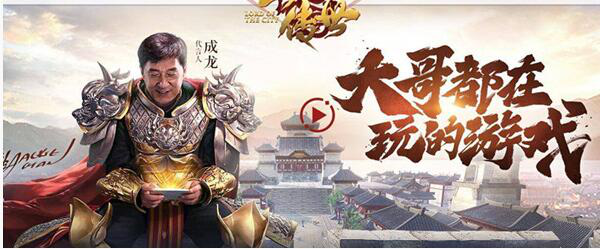 一刀传世道士符咒怎么加点？技能全解与加点玩法截图