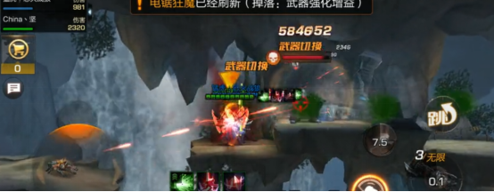 魂斗羅歸來水下56怎么打3s，一幣通關(guān)毒獸關(guān)卡攻略。截圖