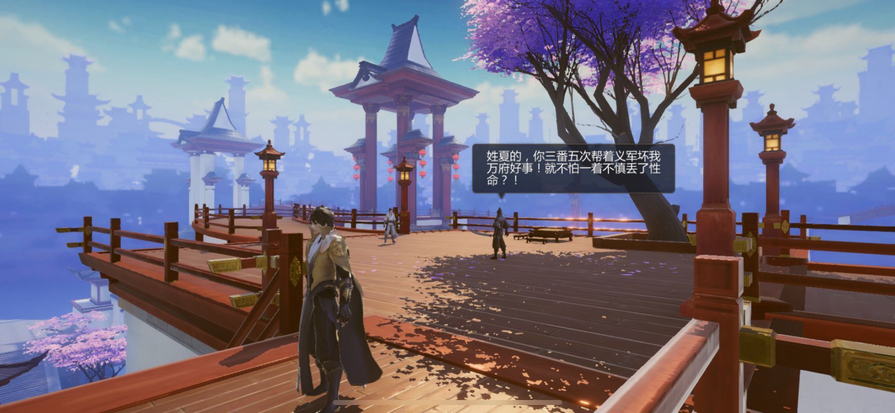 劍俠世界2手游怎么增加奶量，增加技巧。截圖