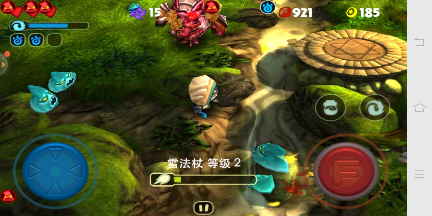 百變的戰(zhàn)場，百變的玩法，奇幻射擊怎么使用武器好截圖