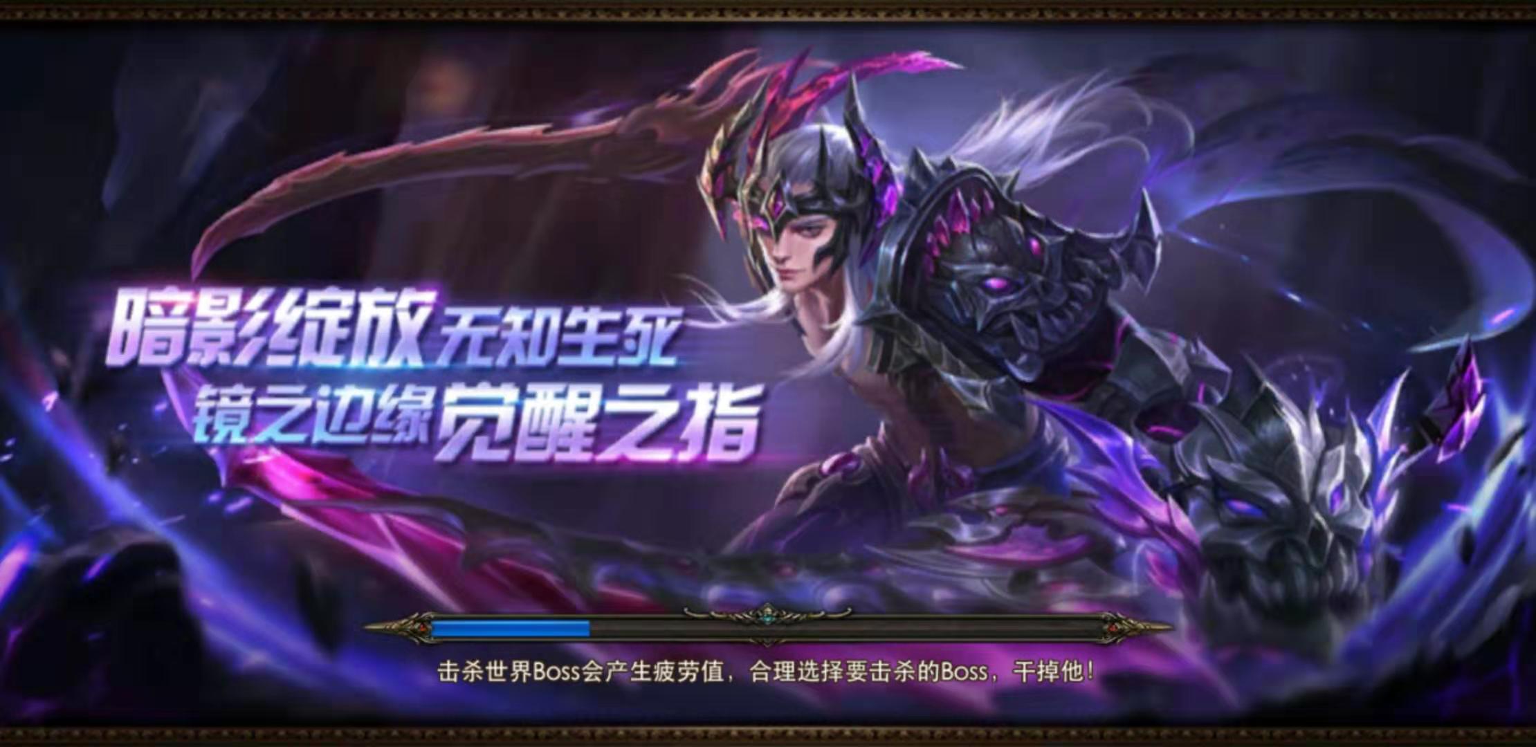 重头再来！永恒纪元战士天赋怎么洗点？截图