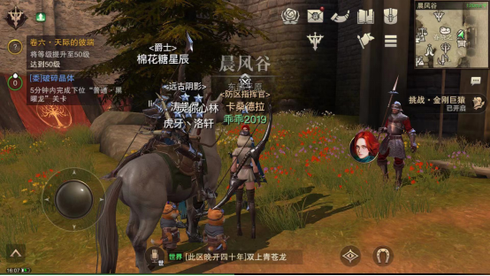 几率喂养 猎魂觉醒3星猎魂怎么获得截图