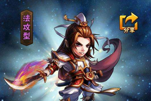 少年三国志彩金吴国怎么混搭  这样竞技要点要知道截图