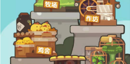 江湖996，爆炒江湖攻略怎么經(jīng)營(yíng)40分鐘截圖