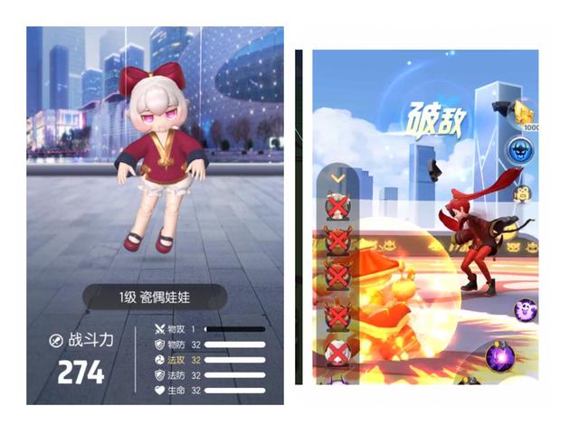 一起來捉妖瓷偶娃娃怎么抓？看這個大佬的滿資質(zhì)娃娃截圖