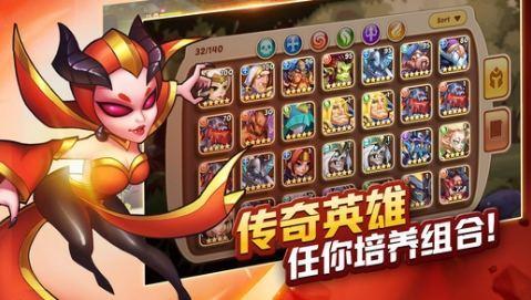 放置奇兵最新t1英雄有哪些？放置奇兵最新t1英雄推荐截图