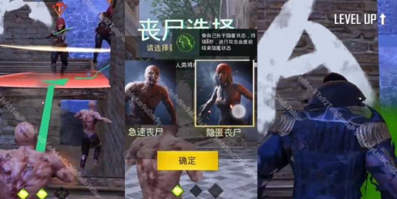 和平精英隊(duì)友召回已經(jīng)上線，體驗(yàn)服已經(jīng)可以召回隊(duì)友了！截圖