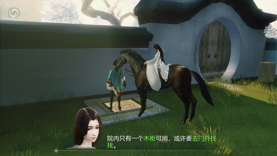 后续机关的破解，手游青璃攻略第4章过了桥往哪走截图