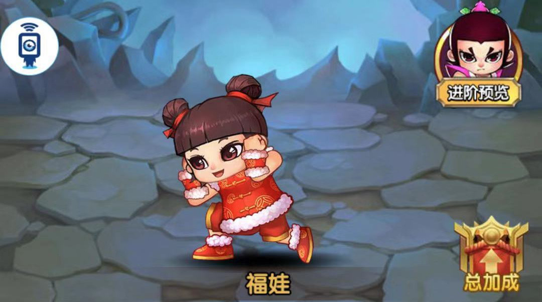 数字越大越厉害 手游新葫芦娃哪个厉害截图