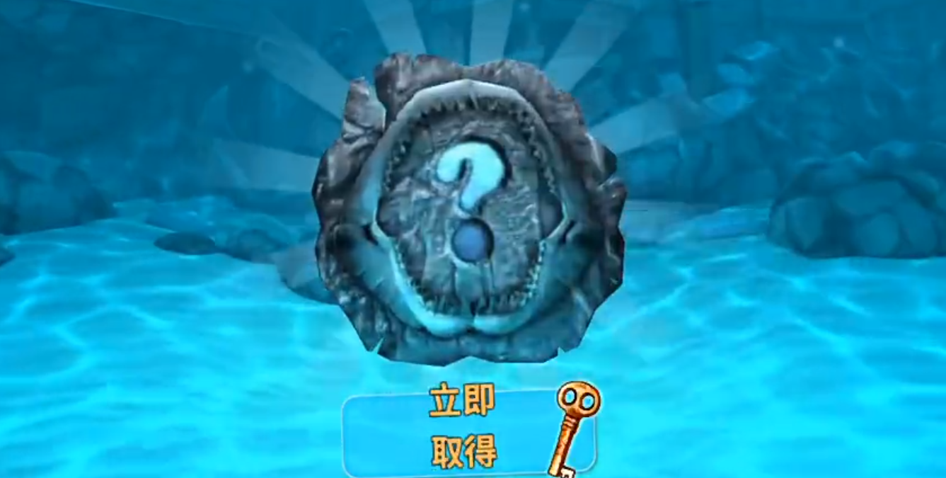 饥饿鲨进化海洋巨人怎么打？海洋巨人是何方神圣截图