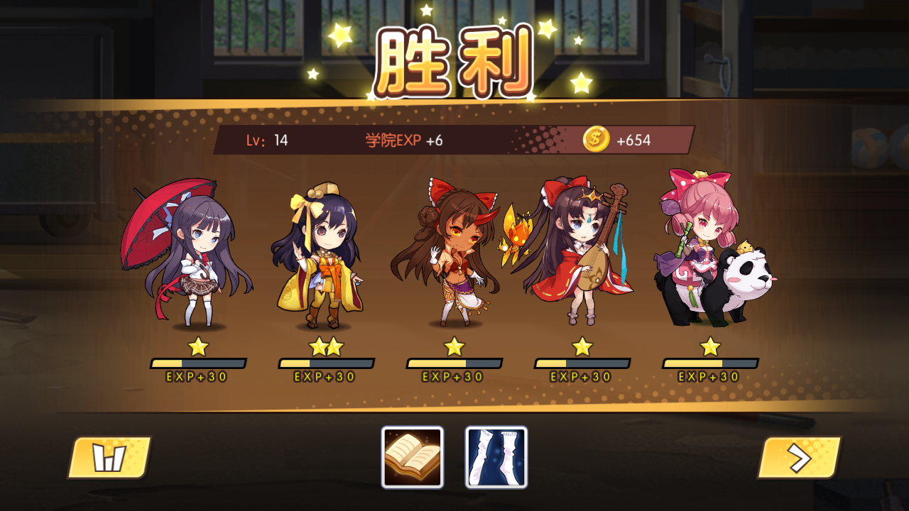 三星戰(zhàn)姬的魅力，奇跡少女3-2高分攻略。截圖