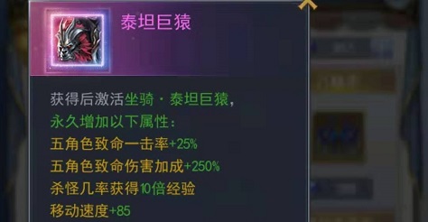 斗罗大陆10倍经验怎么领，快来看这里截图