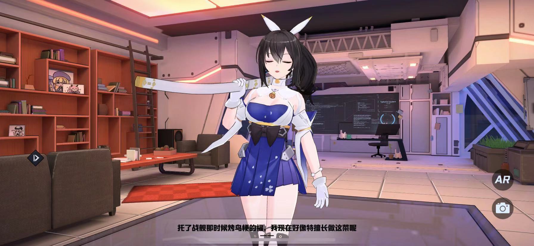 苍蓝誓约怎么更换舰娘，随心换。截图
