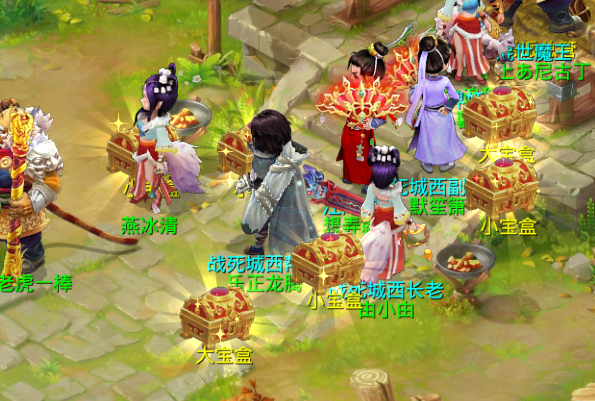 大話西游手游幫派寶箱怎么開，幫派寶箱怎么玩截圖