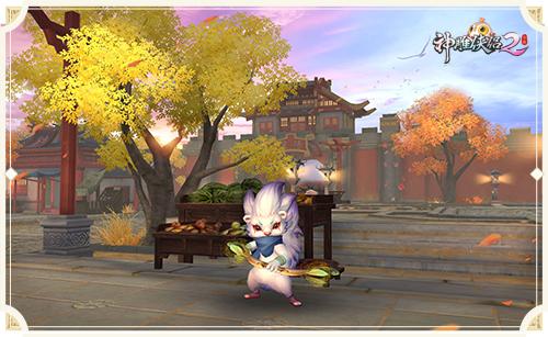 神雕俠侶2奇遇任務(wù)有哪些？奇遇任務(wù)怎么玩？截圖