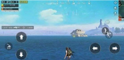 和平精英夏日模式怎么玩？如何开启夏日模式？截图