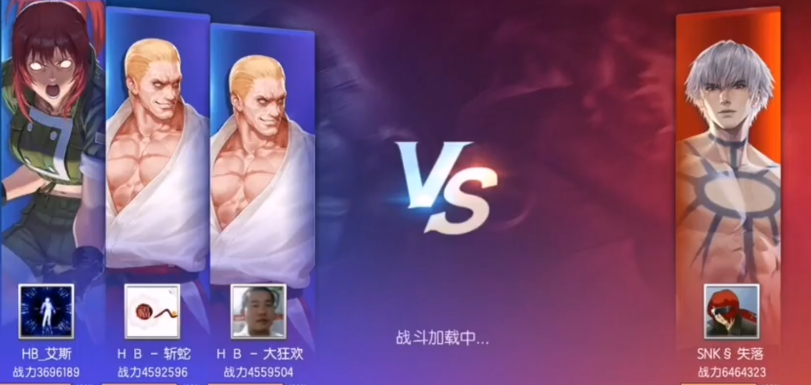 副本晉級寶典：拳皇命運勢力戰(zhàn)怎么打截圖
