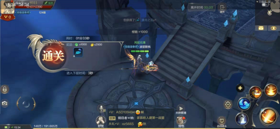 万魔塔的一代鸿沟 奇迹mu觉醒怎么过60层截图