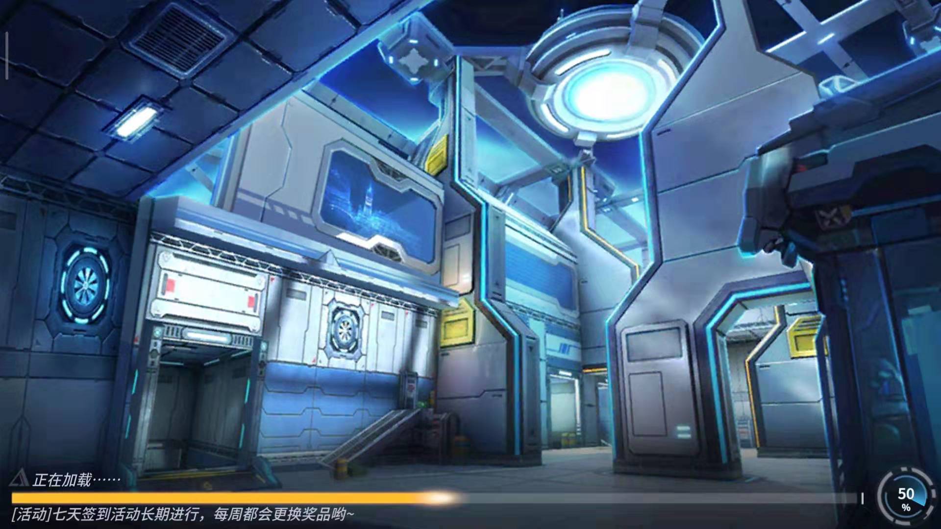 王者军团怎么打排位 排位赛的打法截图