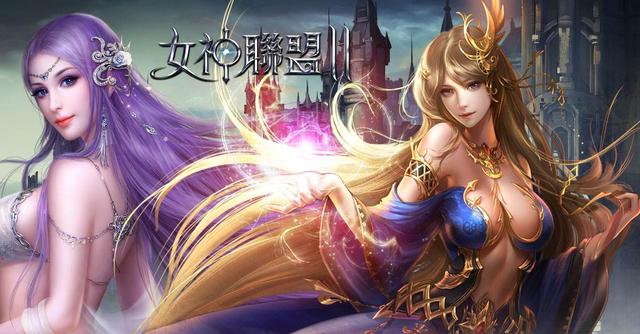 女神聯(lián)盟2手游競技場怎么玩？手把手帶你進入女神競技場截圖