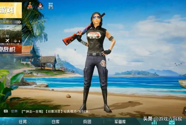 和平精英66大吉衣服如何获得？揭秘丧尸无敌卡点位置截图