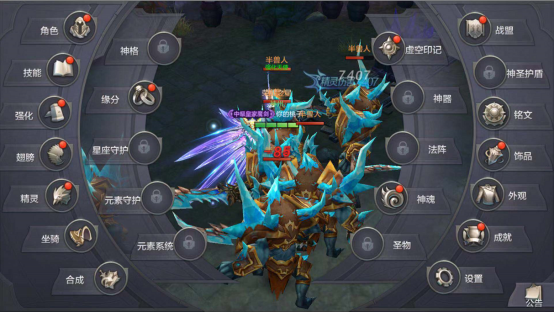 血牛骑士 奇迹mu觉醒骑士精灵怎么搭配截图