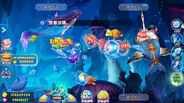 集結(jié)號捕魚怎樣才能得到高分？避開小魚，大魚才是目標(biāo)截圖