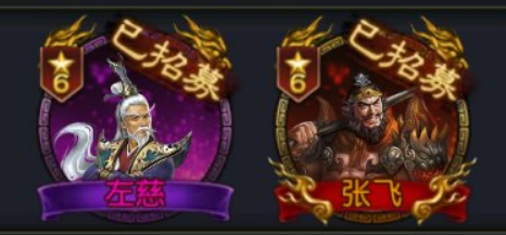 权御三国怎么玩萌新攻略，打造我们的武侠世界。截图