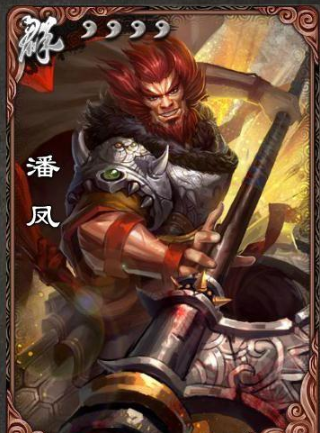 三國殺最難玩的武將是哪個？最難用的武將技能有哪些？截圖