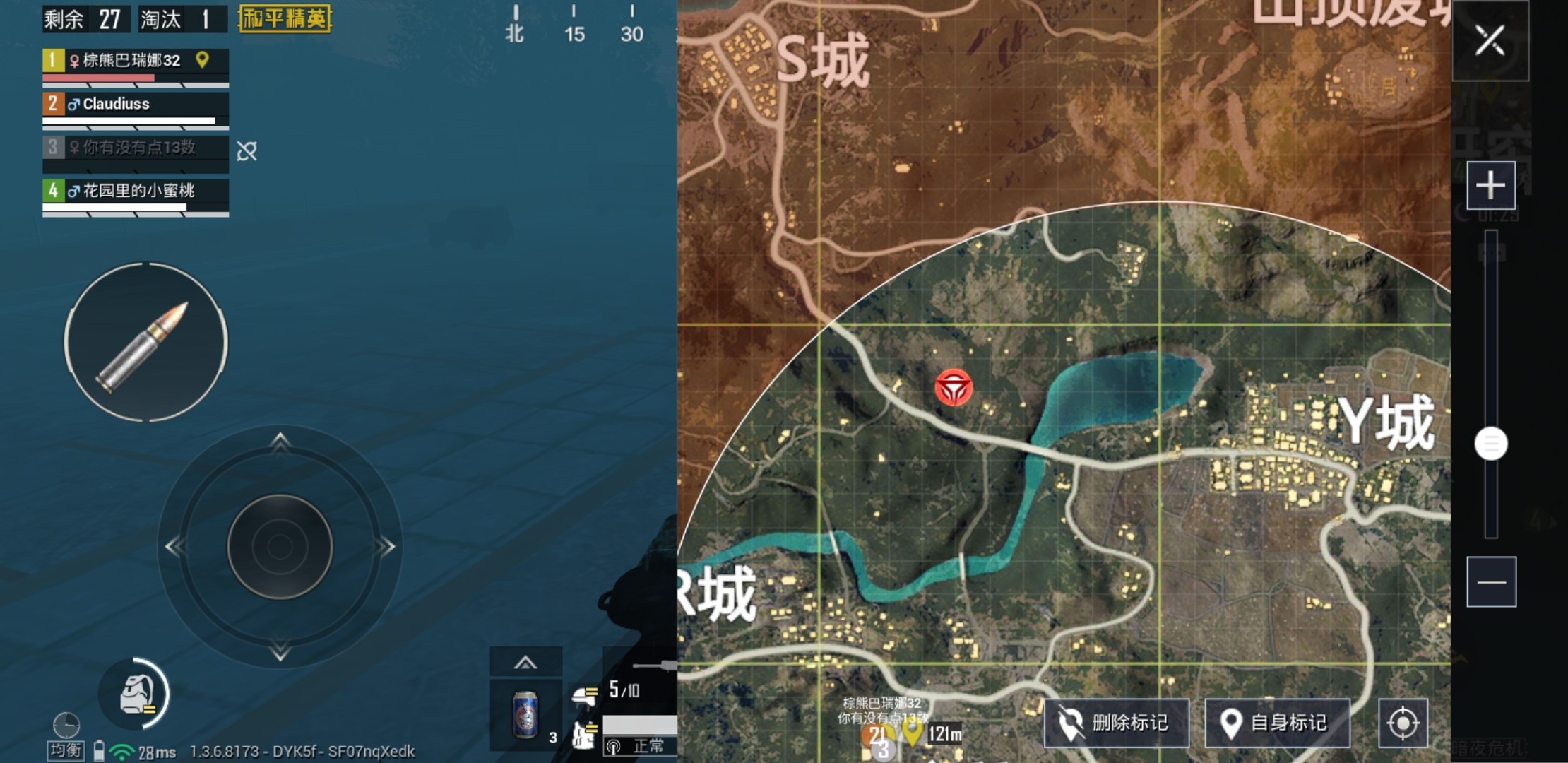 和平精英新模式破晓生还在哪，在哪进入新模式截图