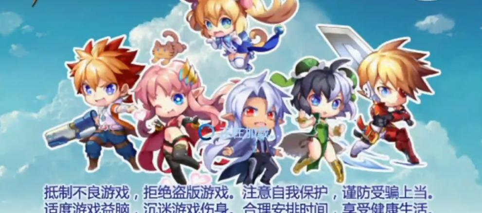 人物初次觉醒：时空猎人兵魂怎么觉醒截图
