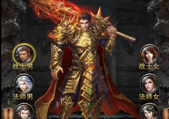沙城战神怎么玩萌新攻略截图