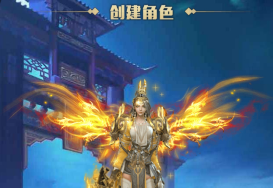 西游七十二变怎么玩萌新攻略截图