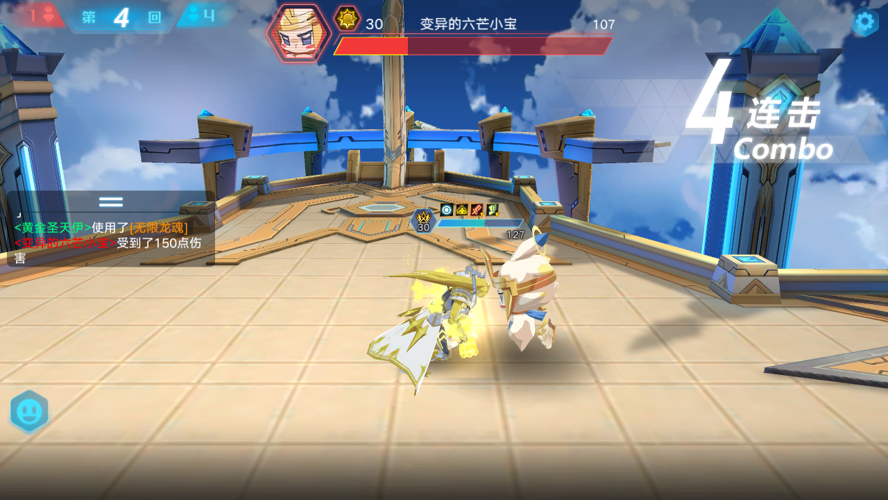 星球之?dāng)?，奧拉星手游庫(kù)巴怎么召喚？截圖
