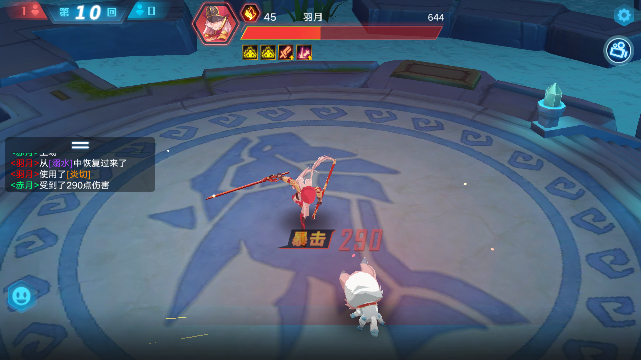 奥拉星手游烈焰鸟怎么打？烈焰小羽出战截图