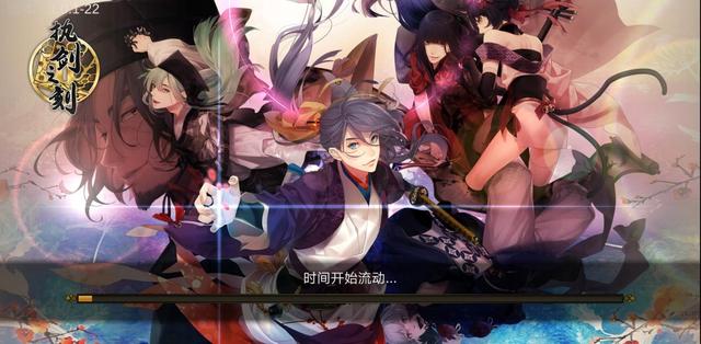 执剑之刻葵阵容怎么玩？执剑之刻阵容搭配攻略截图