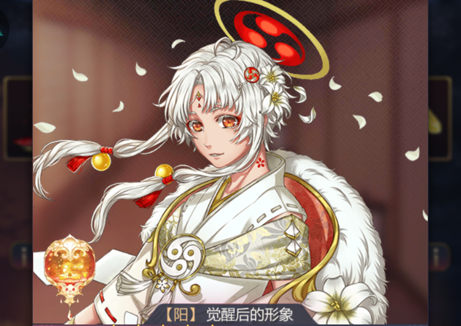 茜色世界中與君詠唱攻略武尊覺醒困難點(diǎn)在哪里？截圖