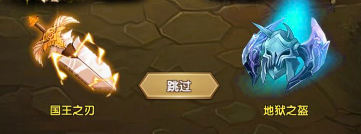 古代戰(zhàn)爭怎么玩萌新攻略，萌新初入打法。截圖