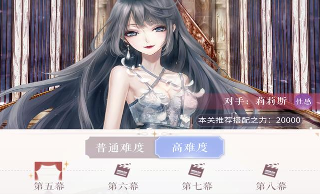 闪耀暖暖有哪些玩法比较耗时间？如何更快完成任务？截图