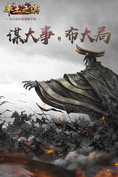率土之濱有哪些免費(fèi)禮包可領(lǐng)取？率土之濱禮包在哪兌換？截圖
