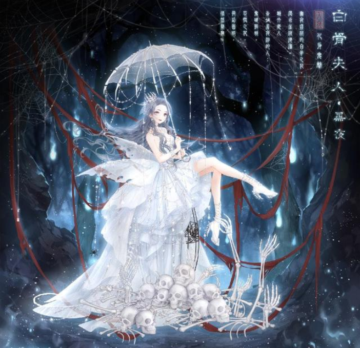 奇跡暖暖有哪件禮服最好看？暖暖最美禮服套裝大全截圖